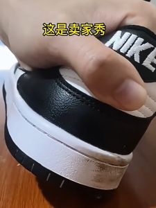 White shoe cleaning cream Internal sponge White Shoe Cleaner for White Shoes Easily whiten your shoes Sneaker Cleaner