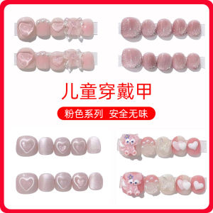 เล็บสวมใส่แบบทำมือสำหรับเด็กผู้หญิง ชุดเล็บสั้น เล็บสวมใส่แบบอื่นๆ ของใหม่ปี 2024 จากจีนแผ่นดินใหญ่