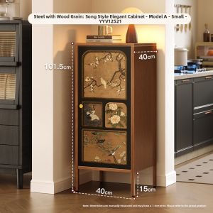 Vintage Steel Storage Cabinet