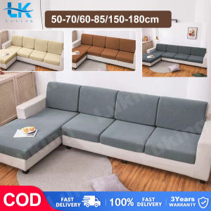 Luking 1-3 Seater Sofa Cover Stretch Universal Sofa Protector Removable Non-Slip 3D All-InclusiveJacquard Solid Sofa Cover Regular & L Shape Slipcovers Armchair Cover Washable High Elastic Durable