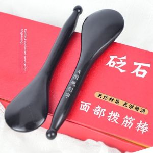 Natural Stone Scrapping Plate Acupuncture Point Point Press Tool Massage Facial Face Eye Muscle-Poking Stick Head Massage Pedicure Beauty Bar