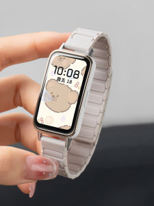 YOURSTAR | Magnetic Replacement Band Watch Straps