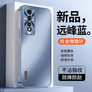 Ultra-Thin Frosted Protection Phone Case for Honor 80 pro Business Luxury Lightweight Acrylic Shockproof Full Cover for Couples