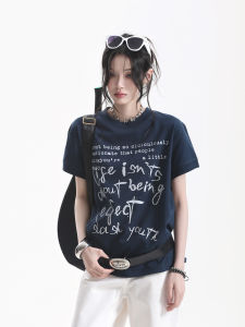 zuocisankon | Youthful Doodle Print Sun Protection Quick Dry T-Shirt