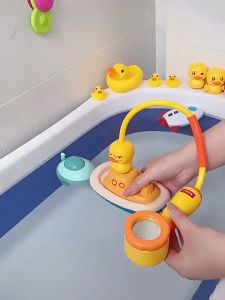 เล่นในห้องน้ำ ของเล่นอาบน้ำเด็ก - ของเล่นเด็ก ติดตามของเล่น อาบน้ำเป็ด