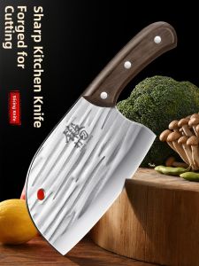 plys | Multi-purpose Chef Knife