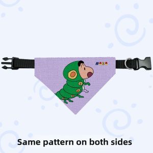 HanWei | NASA Collaboration Shin-chan Insect Cosplay Pet Bib
