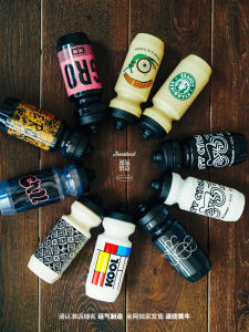 Jesestwist Cycling Water Bottle 650ml Sports Pressure Type Bicycle Riding Water Cup Portable Outdoor Activity Beverage Holder