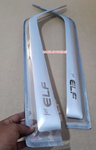 Talang Air ISUZU ELF Macan Euro Silver