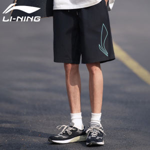 Li-Ning | Quick-Drying Ice Silk Mens Shorts