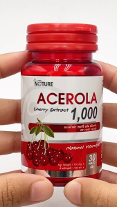 แพ็คคู่ สูงสุด วิตามินซี อะเซโรล่า เชอร์รี่ สกัด 1000 มก ประกอบด้วย Acerola Cherry Extract 1000 mg ที่นำไปจากเดอะเนเจอร์