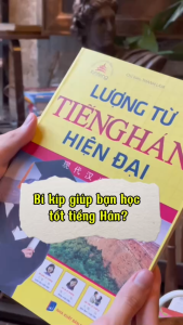 Lượng Từ Tiếng Hán Hiện Đại (Sách Màu)