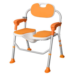 JIAWENHUA | Foldable Anti-Slip Bathing Chair