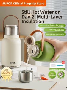 Supor | Thermal Cup For Milk Feeding Stainless Steel