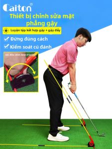 caiton | Swing Plane Training Aid for Posture Correction in Putting