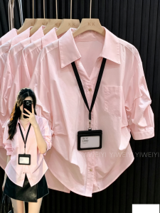 YIWEIYI | Pink Casual Elegance Summer Short-sleeve Blouse