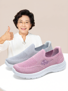 Warrior | Elderly Soft Sole Slip-on Walking Shoes