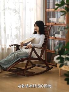 Reclining Leisure Chair Foldable