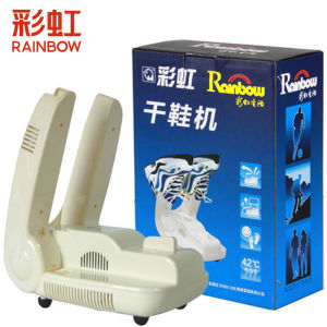 Rainbow Brand Dryer Machine Foldable Warm Air Drying Shoe Machine Dehumidification Safe No Damage to Shoes Timer Home Use