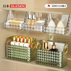 Luxury Wall-Mounted Makeup Storage Box Cosmetic Mask Organizer Rack Bathroom Vanity Desktop Organizer Square PET Plastic