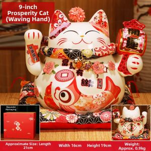sanstyle | Creative Ceramic Lucky Cat Piggy Bank Cash Register Decor Gift 0447