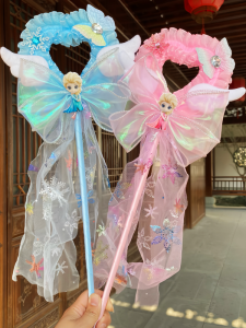 ไม้บรรทัดมนต์รักเจ้าหญิงเอลซ่า ไม้บรรทัดนางฟ้า ไม้บรรทัดผีเสื้อ เจ้าหญิงเจ้าชาย ของขวัญวันเกิดสำหรับเด็กผู้หญิง