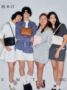 Woven Crossbody Bag Womens Single Shoulder Holiday Bag Stylish Design Small Square Bag Casual Fashion Summer 2025