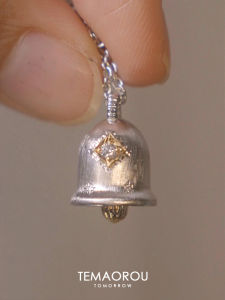 Vintage S925 Sterling Silver Starburst Matte Bell Pendant Necklace Clavicle Chain Flash Diamond Womens Fashion Jewelry