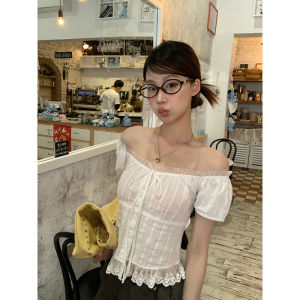 White Off-shoulder Short-sleeved Shirt