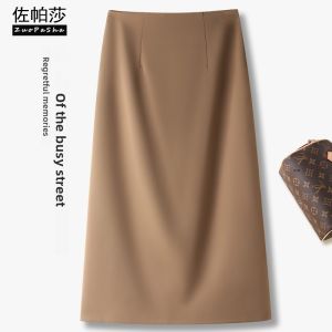 ZUOPASHA | High Waist Slim Fit Office Style Slit Skirt