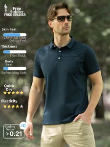 Free Soldier | Cool Quick-dry Breathable Polo shirt