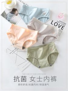 Pure Cotton Antibacterial Thin Breathable Womens Underwear Triangle Panties mid Waist Simple Design for Young Girls And Students