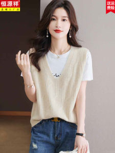 Womens Knitted Wool Vest Spring Autumn New Style Layered Shirt Outerwear Loose Shoulder Sweater Vest Korean Version Commute