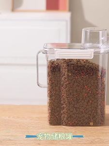 Grain Storage Jar Sealed Portable With Measuring Cup