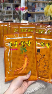 [CHÍNH HÃNG]Miếng Cao Dán Hồng Sâm Giảm Nhức Mỏi Himena  Hàn Quốc combo 3 gói