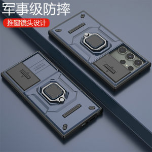 เคสโทรศัพท์ซิลิโคนฟอกซ์กริดสำหรับ Samsung S24 Ultra ป้องกันการตกหล่นพร้อมขาเทียมแบบซิลิโคนเนื้อเดียวกันสำหรับทั้งชายและหญิง