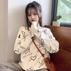 QIANSHUIYIYUN | Insulated Thick Jacket
