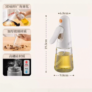 TAILI | Automatic Opening Glass Oil Dispenser