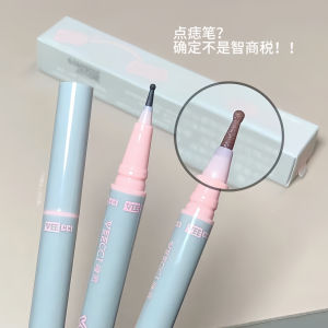 Waterproof Non-smudging Beauty Mark Removal Pen Easy to Use for Even the Handicapped Gifted Long-lasting Color Eyeliner Tool