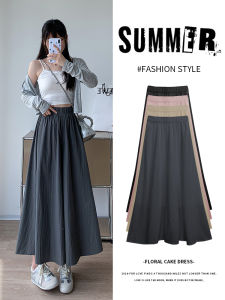 Gray Yamamoto Culottes Womens Summer Thin 2024 New Arrival Cropped Loose Drooping Casual Small Ice Silk Wide-Leg Pants