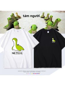 DIEYIN | Áo Thun Tay Ngắn Bông Chủ Đề Quái Vật Hồ Loch Ness Apex Legends