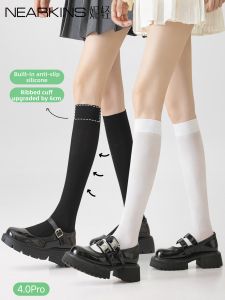 NEARKINS | Cooling Pressure Slimming Long Socks