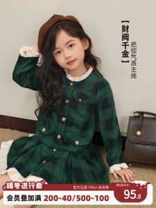 NORNOR Chen DaZhu Girls Dress Elegant Autumn New Style Children Fashionable Skirt Princess Style Forest System Dress