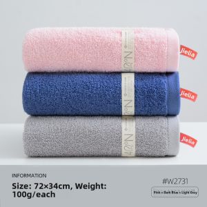 Soft and Absorbent Face Towel