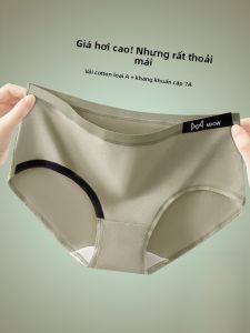 MiiOW | Quần lót tam giác cotton nguyên chất cho nữ Quần lót kháng khuẩn thoáng khí không đường may thoải mái Quần lót thể thao