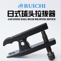 Bộ Dụng Cụ Tháo Lắp Đầu Cầu Nối Kiểu Châu Âu Và Nhật Bản Bộ Dụng Cụ Tháo Rời Đa Năng Cho Bảo Dưỡng Ô Tô Phụ Kiện Phần Cứng. 