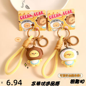 Creative Cream Bear Head Keychain Pendant Bag Accessory Toy Cute Gift Fashionable Accessory by ManTao