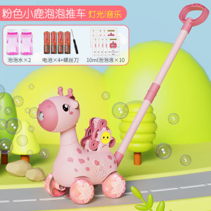 Educational Toy Hand Push Cart for 1-3 Year Old Boys And Girls Birthday Gift Fishing Toy Car Brand Picacu Plastic Material
