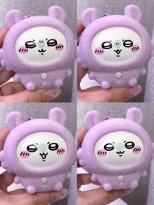 CHUNCAN | Face Changing Keychain