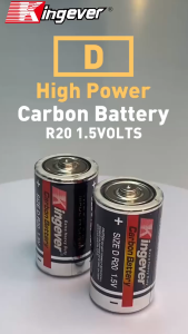 Kingever 100% Original D R20 High Power 2pcs/Pack Extra Heavy Duty Battery Black Diamond Series